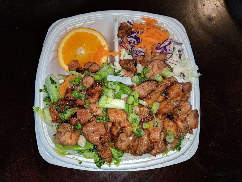 Flame Broiler | 152 E Sepulveda Blvd, Carson, CA 90745 | Phone: (310) 830-0118