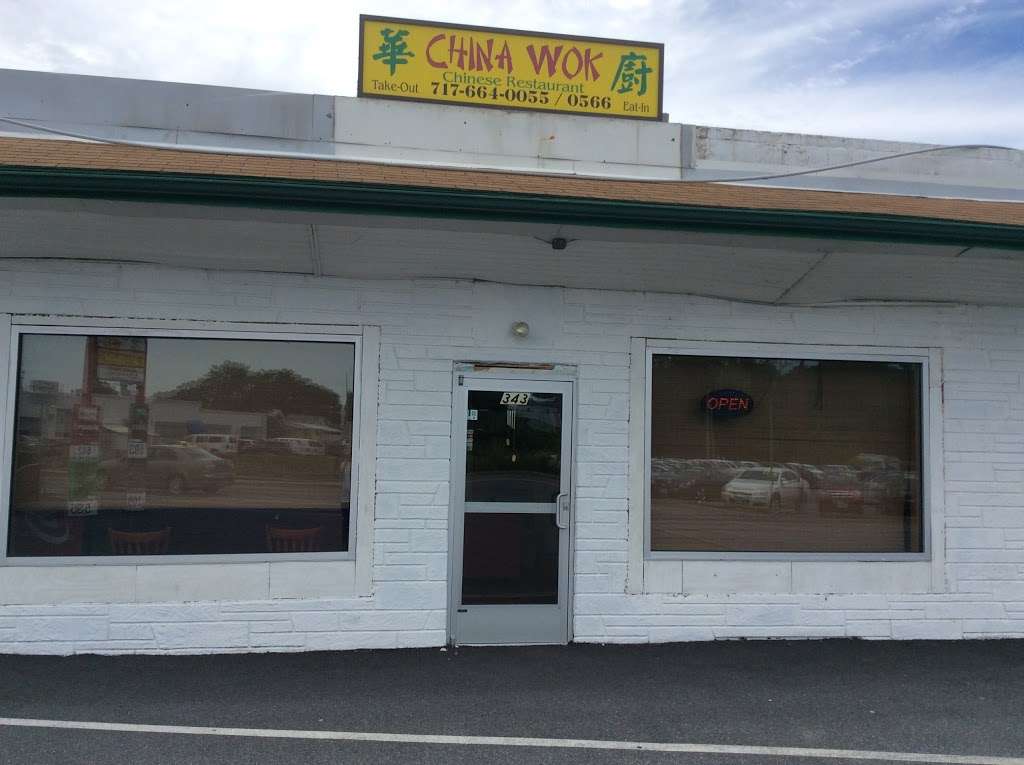 China Wok | 343 S Main St, Manheim, PA 17545, USA | Phone: (717) 664-0055