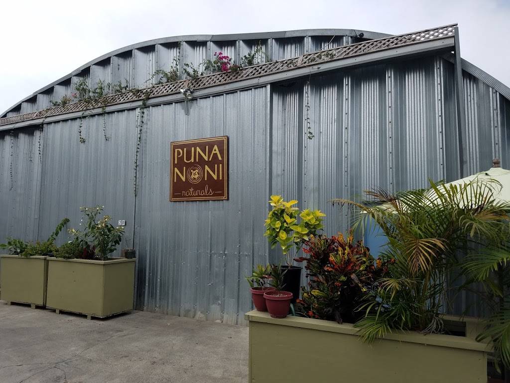 Puna Noni Naturals | 201 Kapaa Quarry Pl #2001, Kailua, HI 96734, USA | Phone: (808) 262-0185