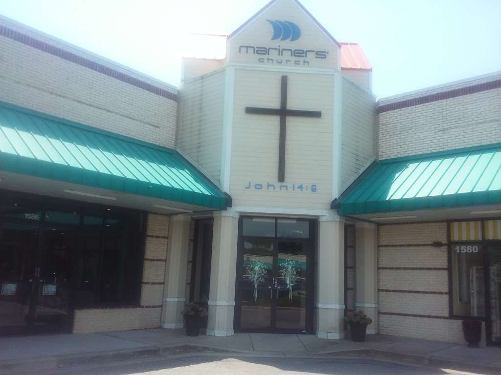 Mariners Church | 1592 Whitehall Rd, Annapolis, MD 21409, USA | Phone: (410) 757-6064