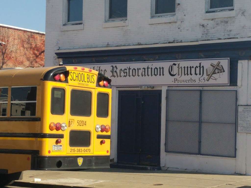 Christlike Restoration Family | 4153 Germantown Ave, Philadelphia, PA 19140, USA | Phone: (215) 456-1290