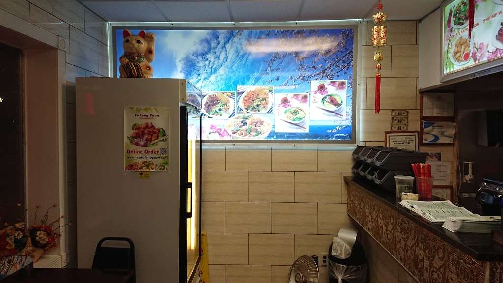 Fu Feng Yuan | 1911 Long Hill Rd, Millington, NJ 07946 | Phone: (908) 626-1888