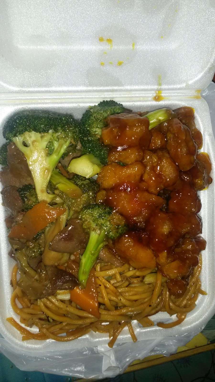 Boston Cream Donuts & Chinese Food Express | 5424, 11903 Lakewood Blvd, Downey, CA 90241, USA | Phone: (562) 869-3288 Boston Cream Donuts & Chinese Food Express | 5424, 11903 Lakewood Blvd, Downey, CA 90241, USA | Phone: (562) 869-3288