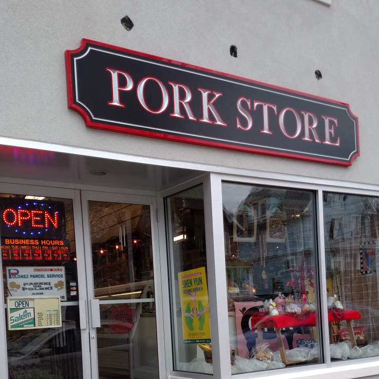 Pork Store | 359 Willett Ave # A, Port Chester, NY 10573, USA | Phone: (914) 937-2512