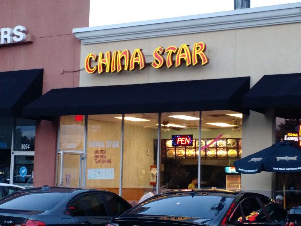 China Star | 3080 Curry Ford Rd, Orlando, FL 32806, USA | Phone: (407) 898-9928