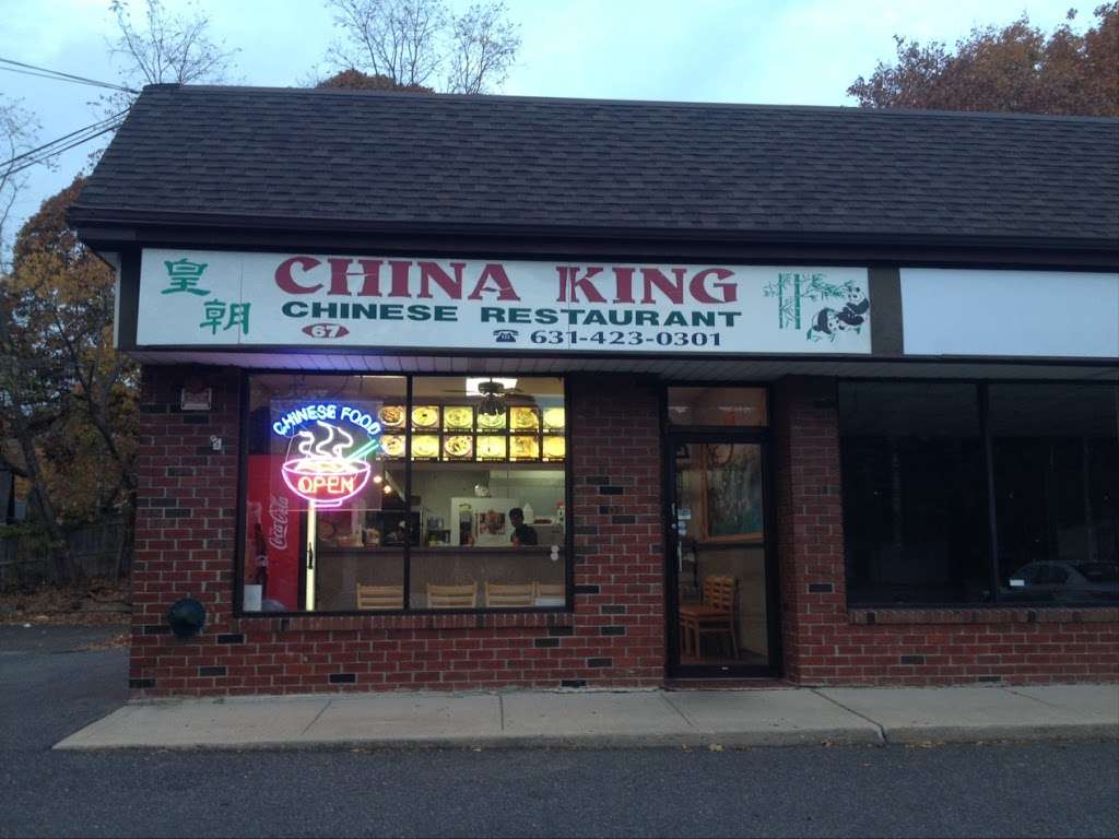 China King | 67 E Main St, Huntington, NY 11743, USA | Phone: (631) 423-0301