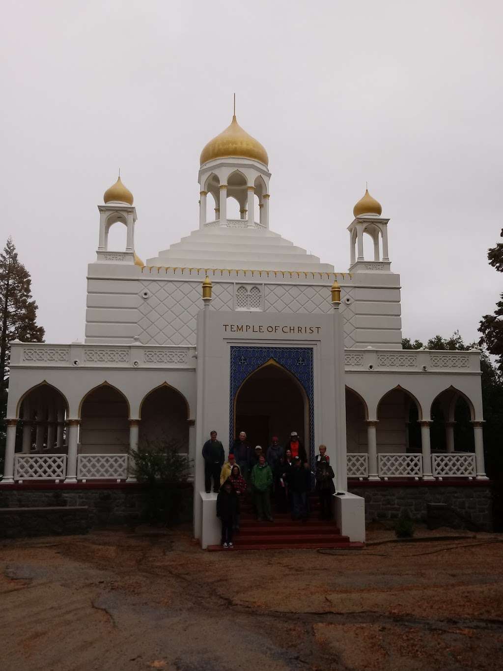 Mozumdar Temple | 865 Mozumdar Dr, Crestline, CA 92325