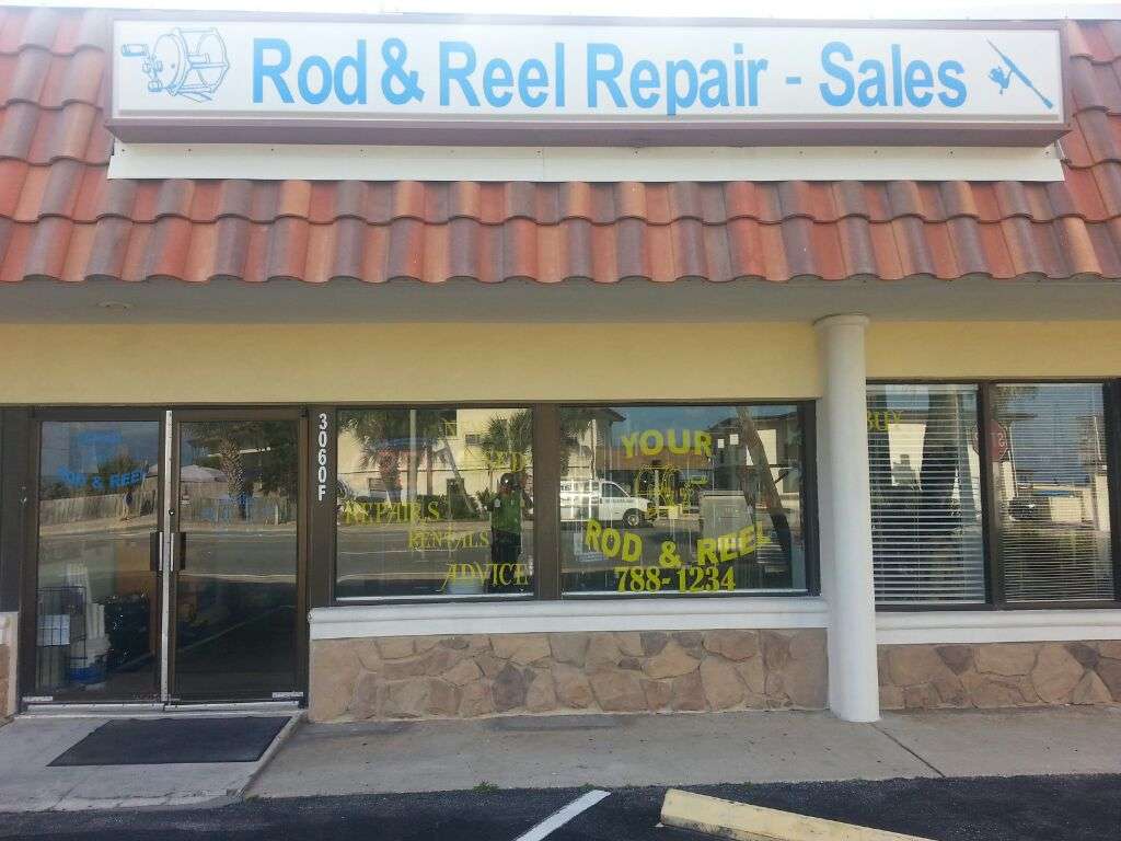 Your Rod and Reel live bait and tackle | 1980 S Ridgewood Ave, South Daytona, FL 32119, USA | Phone: (386) 788-1234