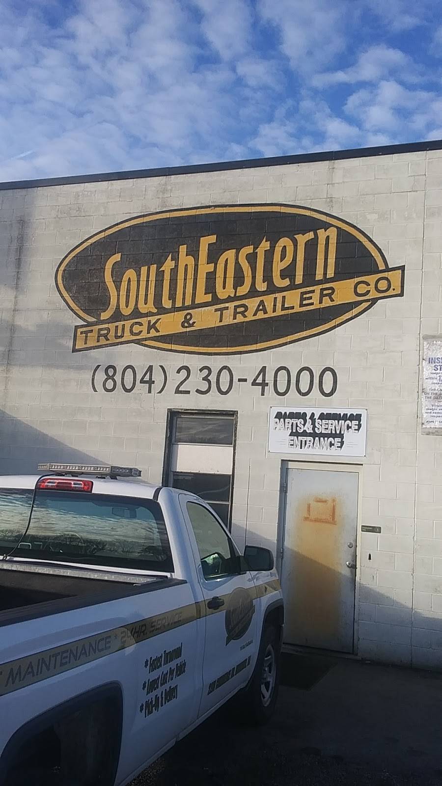 Southeastern Truck & Trailer | 2201 Commerce Rd, Richmond, VA 23234, USA | Phone: (804) 230-4000