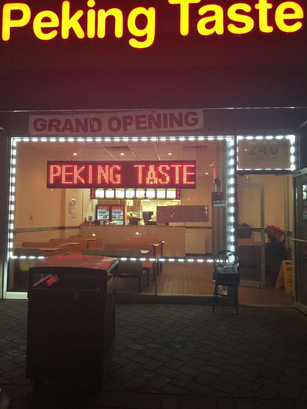 Peking taste chines | 260 Page Ave, Staten Island, NY 10307, USA | Phone: (718) 966-1900