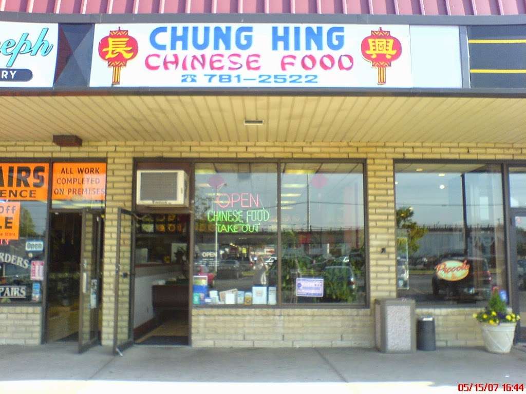 Chung Hing Chinese Kitchen/ Bellmore | 2774 Sunrise Hwy, Bellmore, NY 11710, USA | Phone: (516) 781-2522