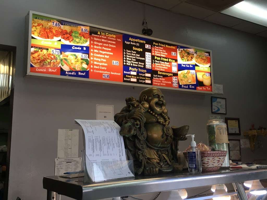 Pagoda Chinese Food | 100 W Imperial Ave I, El Segundo, CA 90245, USA | Phone: (310) 640-9769