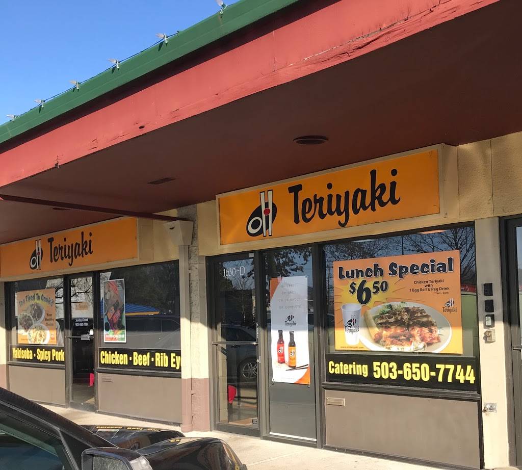 Oh! Teriyaki (Oregon City) | 1630 Beavercreek Rd # D, Oregon City, OR 97045, USA | Phone: (503) 650-7744