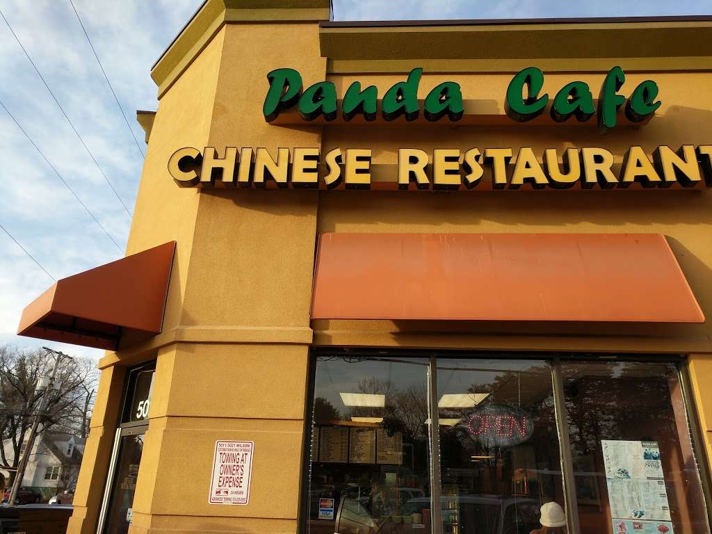 Panda Cafe. | 5021 Wilson Blvd, Arlington, VA 22203, USA | Phone: (703) 524-1988