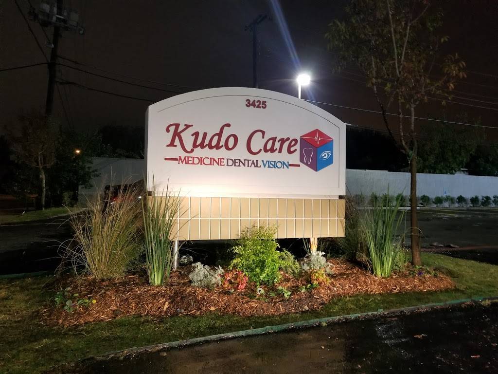 Kudo Care Medical Dental Vision | 3425 Grande Bulevar Blvd, Irving, TX 75062, USA | Phone: (972) 639-5836
