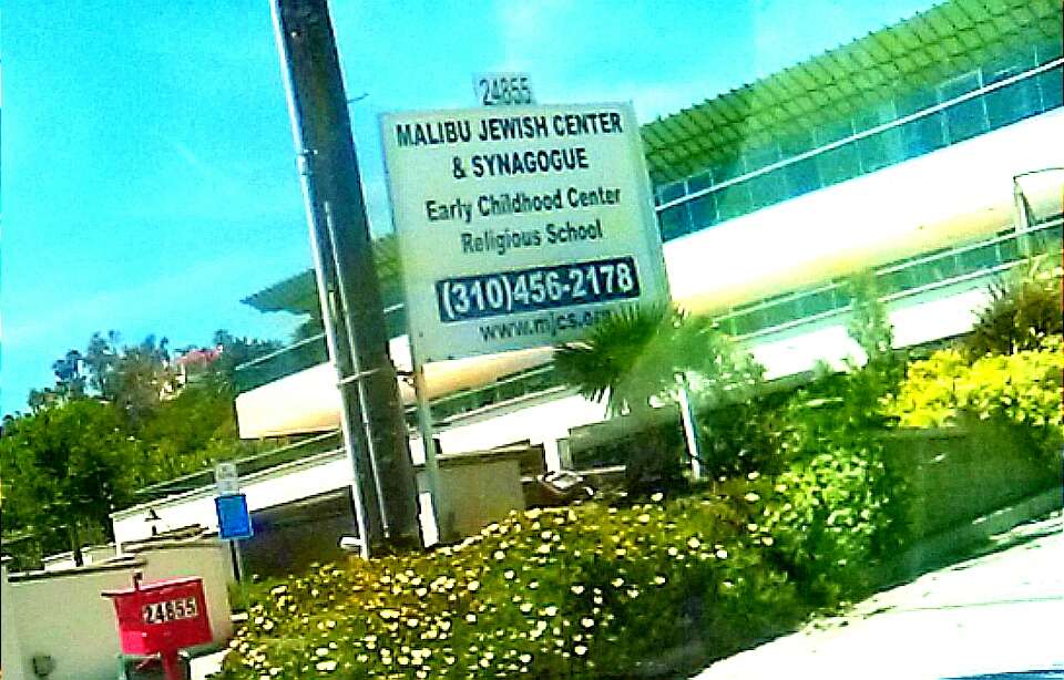 Malibu Jewish Center & Synagogue | 24855 Pacific Coast Hwy, Malibu, CA 90265, USA | Phone: (310) 456-2178