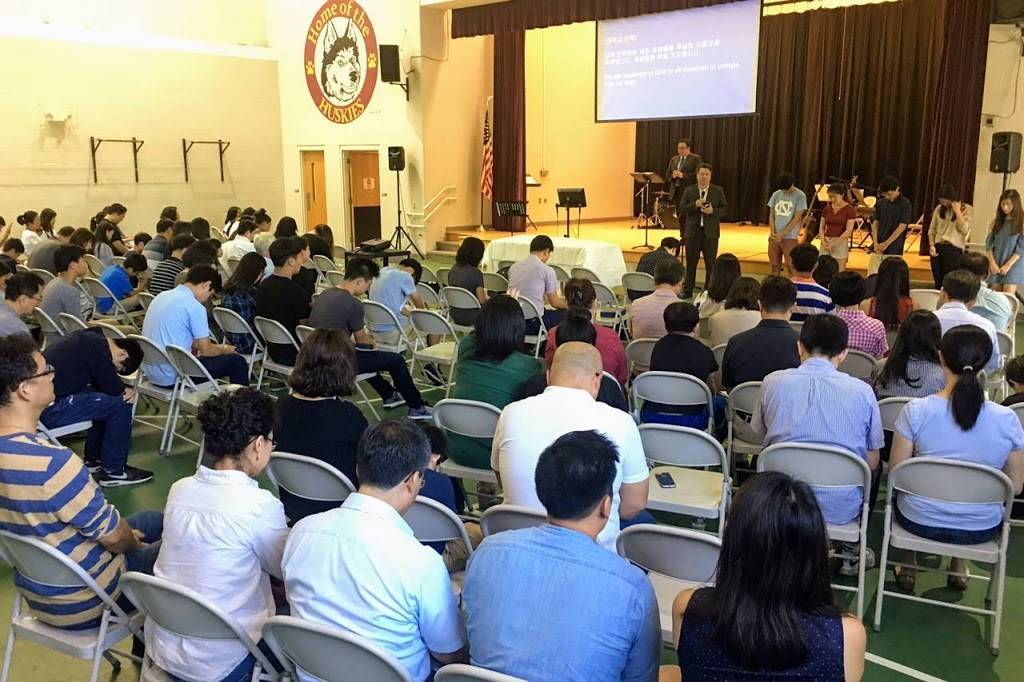 The Connect Church | 커넥트 교회 (사무실) | 5611 Apex Hwy #101, Durham, NC 27713, USA | Phone: (919) 234-7537