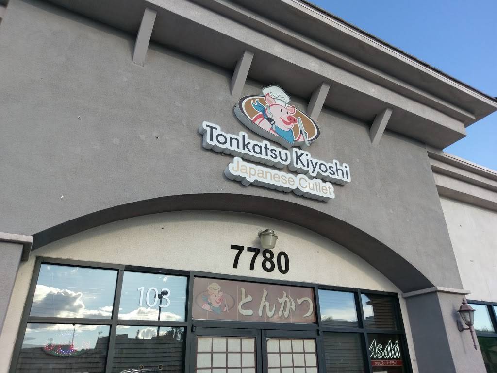 Tonkatsu Kiyoshi | 7780 S Jones Blvd #103, Las Vegas, NV 89139, USA | Phone: (702) 837-7300