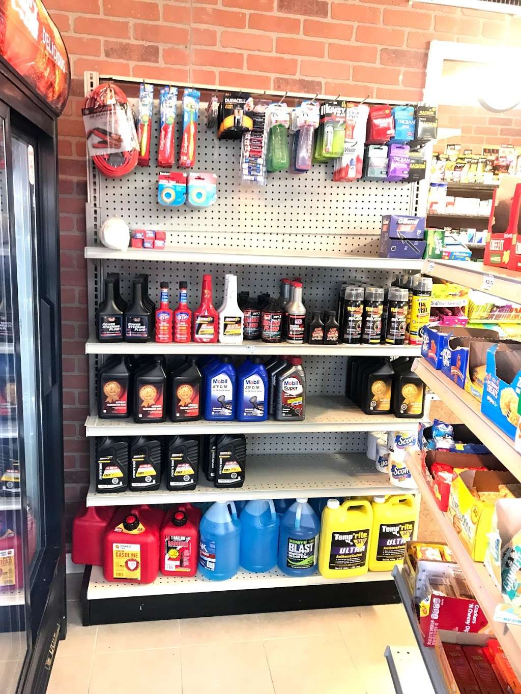 Express Mart | 2035 Huntingdon Pike, Huntingdon Valley, PA 19006, USA | Phone: (215) 947-3400