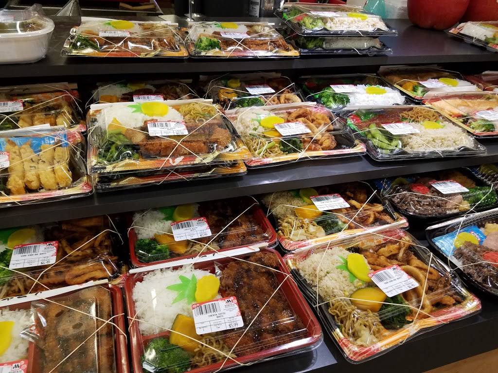 Marukai Wholesale Mart | 2310 Kamehameha Hwy, Honolulu, HI 96819, USA | Phone: (808) 845-5051