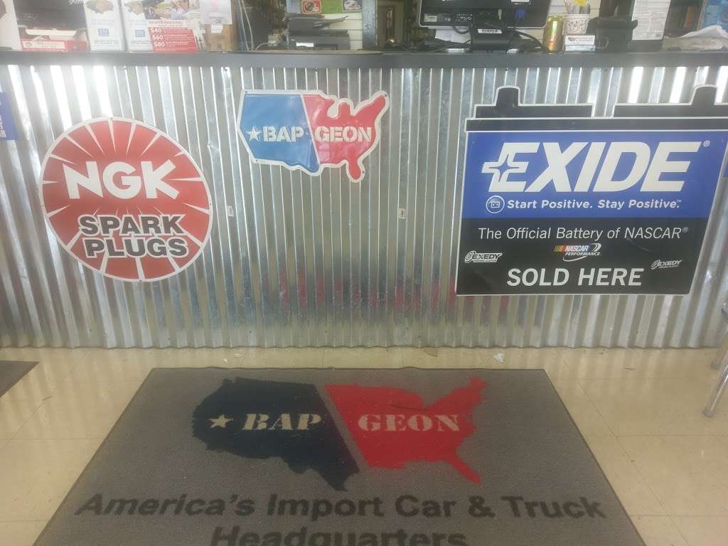 Bap-Geon Import Auto Parts | 5900 North Fwy #106c, Houston, TX 77076 | Phone: (713) 695-0315