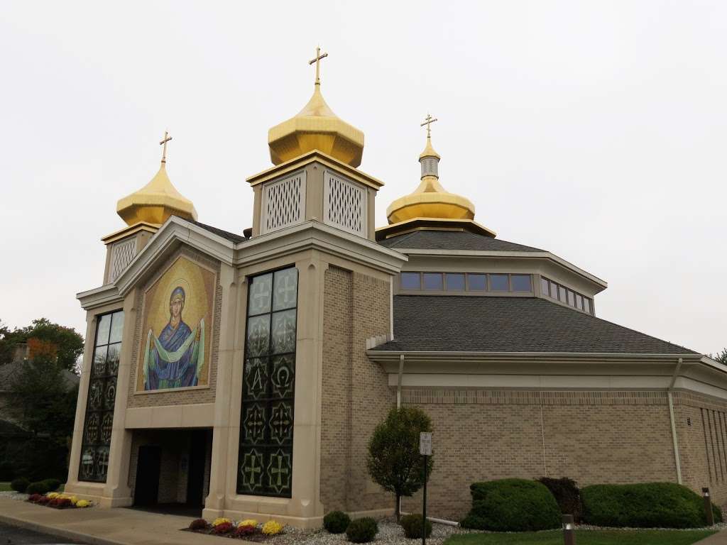 St Marys Byzantine Catholic Church | 1900 Brooks Blvd, Manville, NJ 08835 | Phone: (908) 725-0615