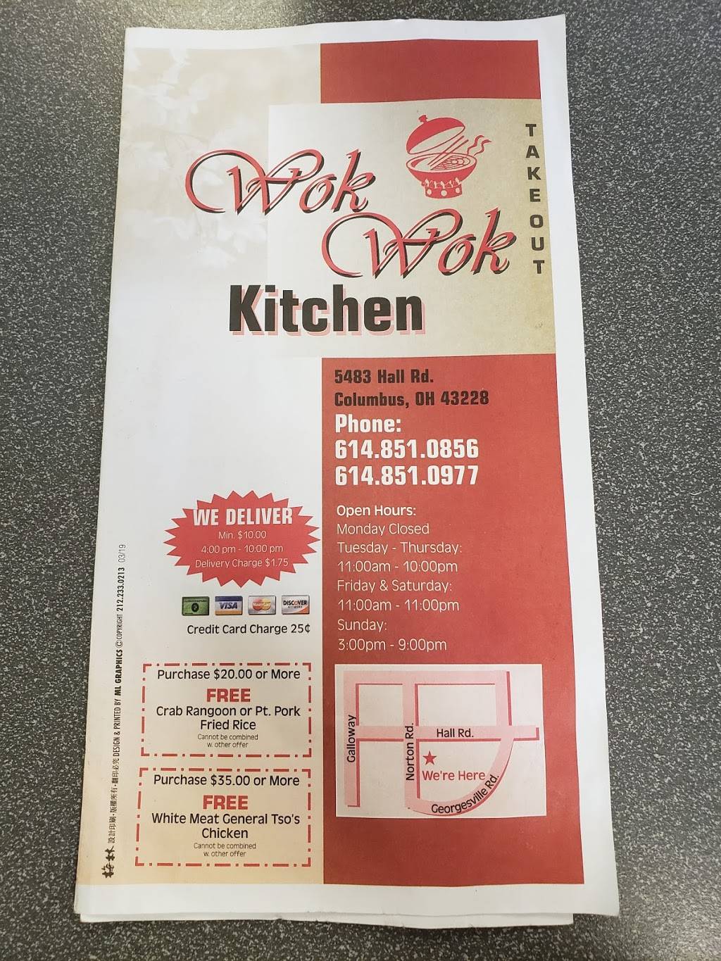 Wok Wok Kitchen | 5483 Hall Rd, Columbus, OH 43228, USA | Phone: (614) 851-0977