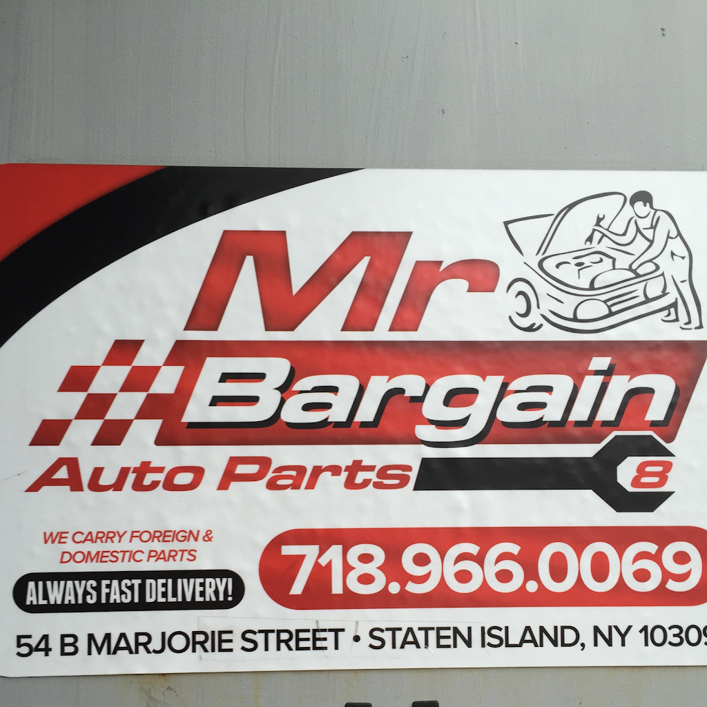 Coney Island Auto Parts #8 | 54 Marjorie St, Staten Island, NY 10309, USA | Phone: (718) 966-0069