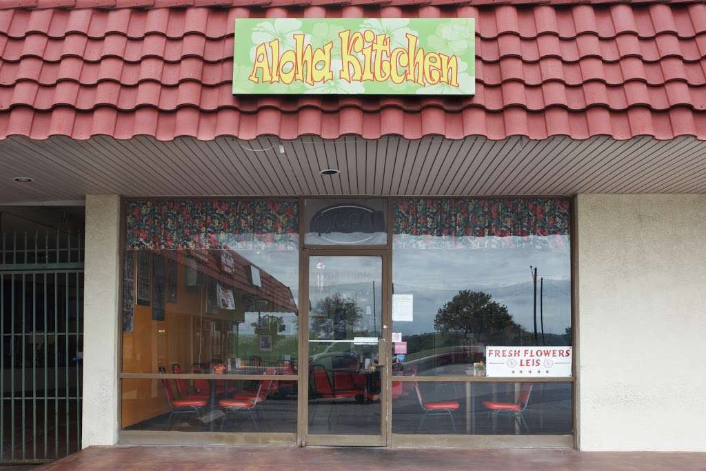 Aloha Kitchen | 1151 Harry Wurzbach Rd, San Antonio, TX 78209, USA | Phone: (210) 822-9933
