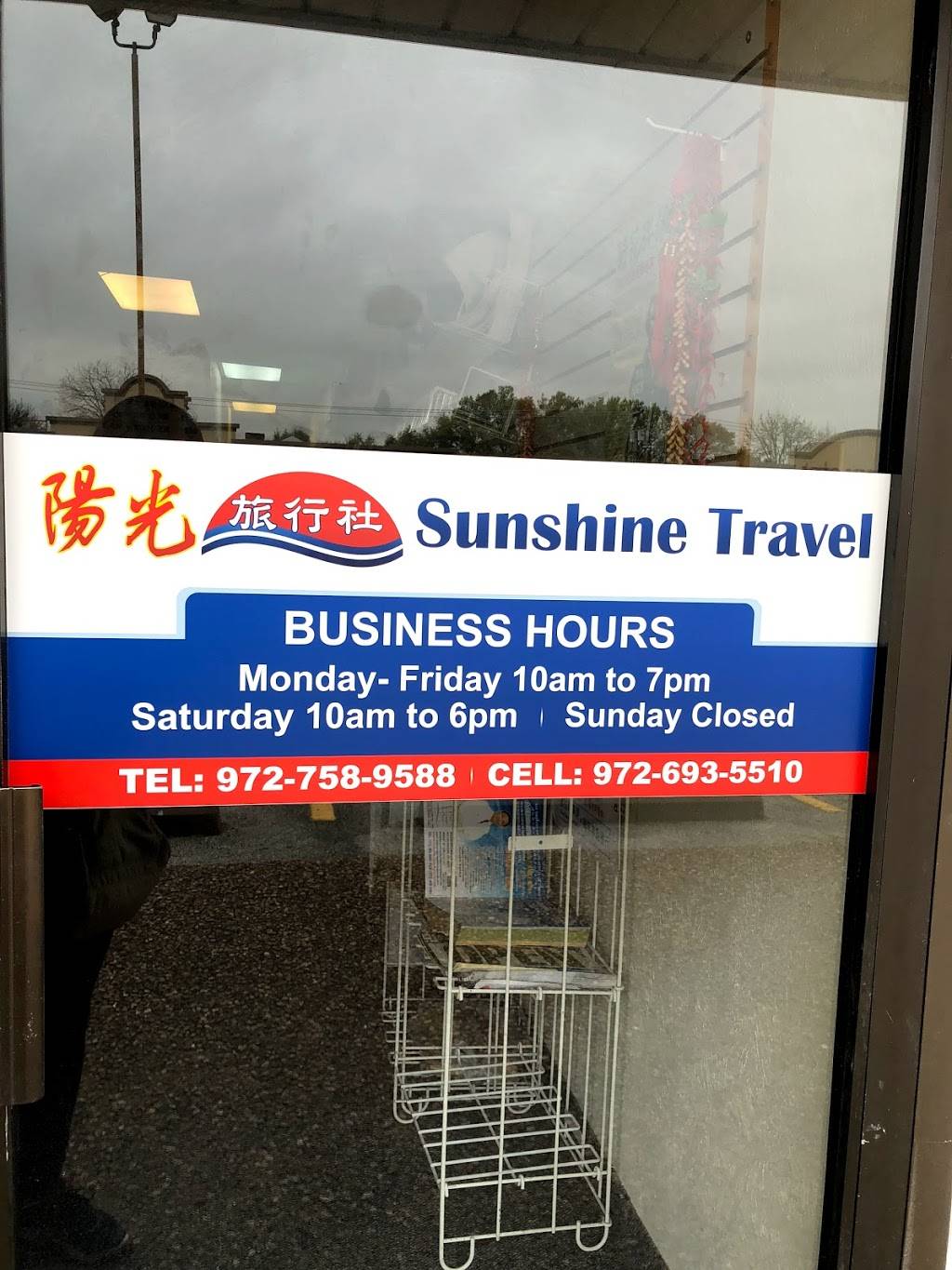 Sunshine Travel | Plano, TX 75075, USA