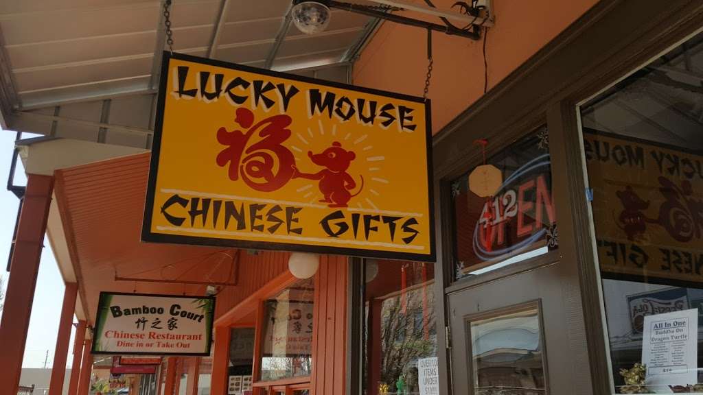 Lucky Mouse Chinese Gifts | 412, 5770 W Irlo Bronson Memorial Hwy, Kissimmee, FL 34746, USA | Phone: (407) 507-1926