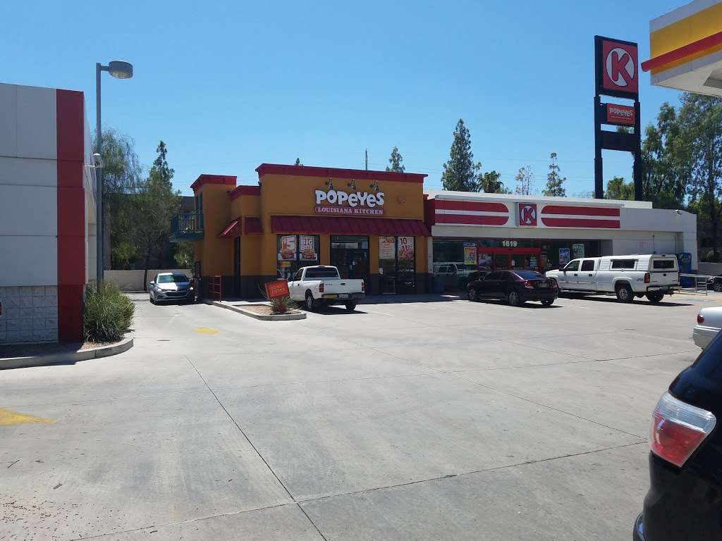 Circle K | 1619 W Baseline Rd, Guadalupe, AZ 85283, USA | Phone: (480) 775-7460