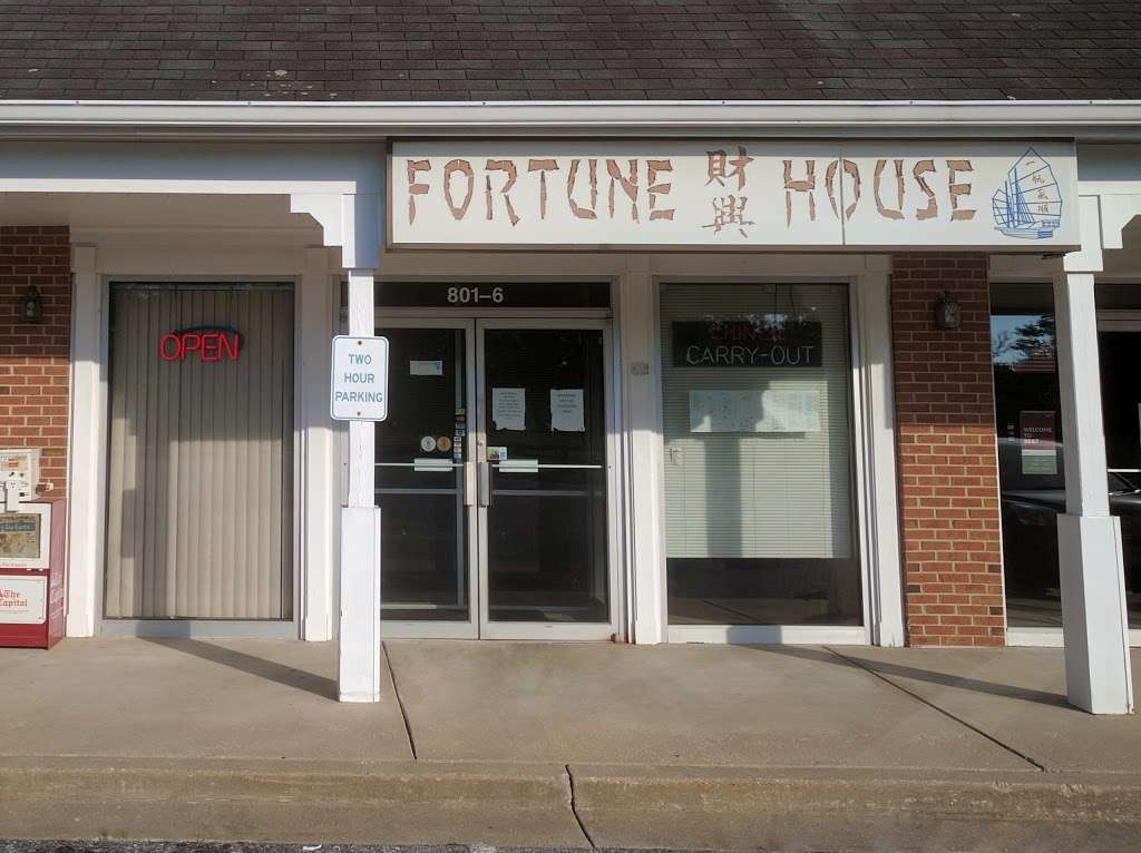 Fortune House | #6, 7804, 801 Compass Way, Annapolis, MD 21401 | Phone: (410) 571-9712