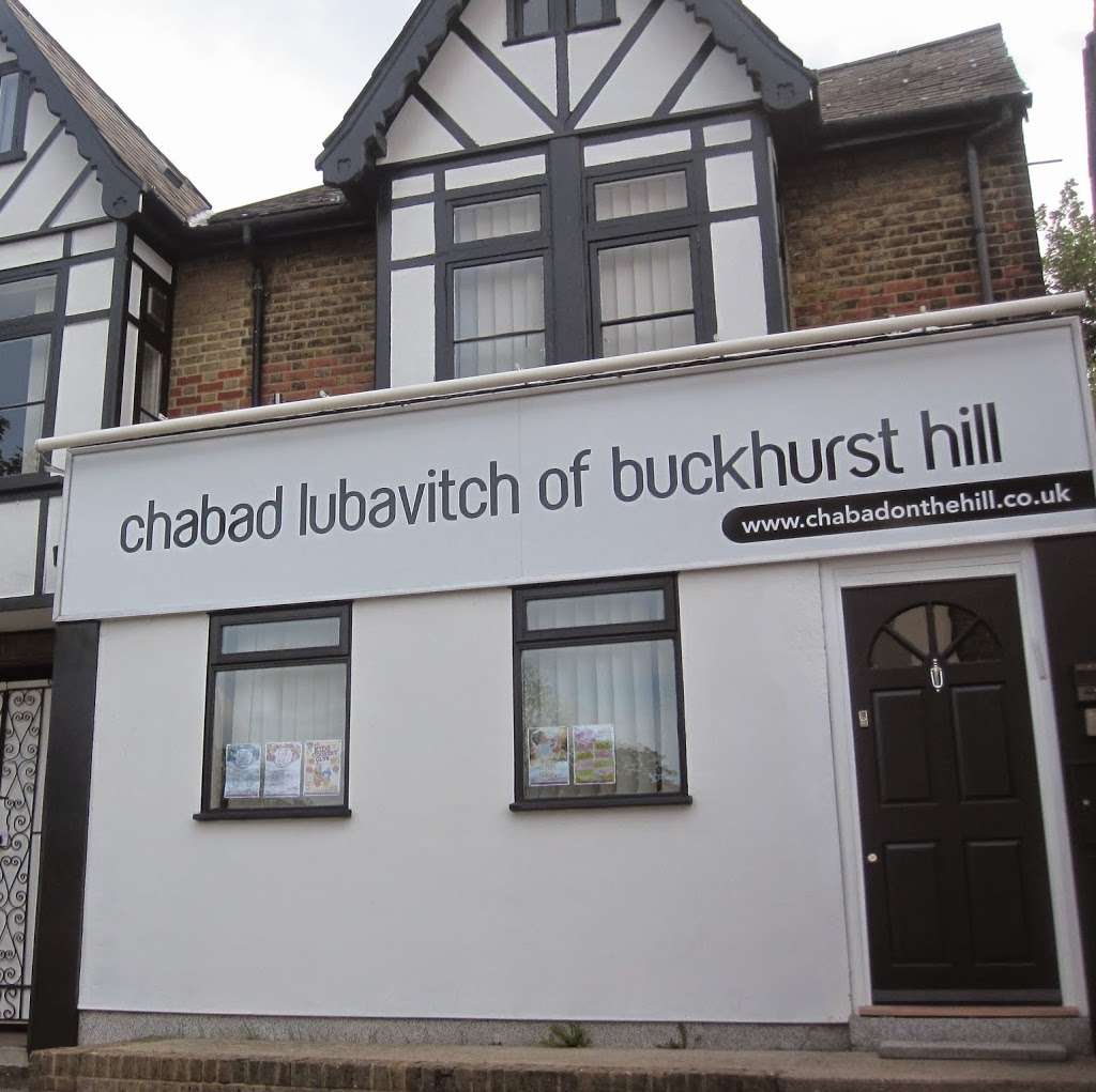 Chabad Buckhurst Hill | 107 Epping New Road, Buckhurst Hill, Buckhurst Hill, Essex IG9 5TQ, UK | Phone: 020 8279 2987