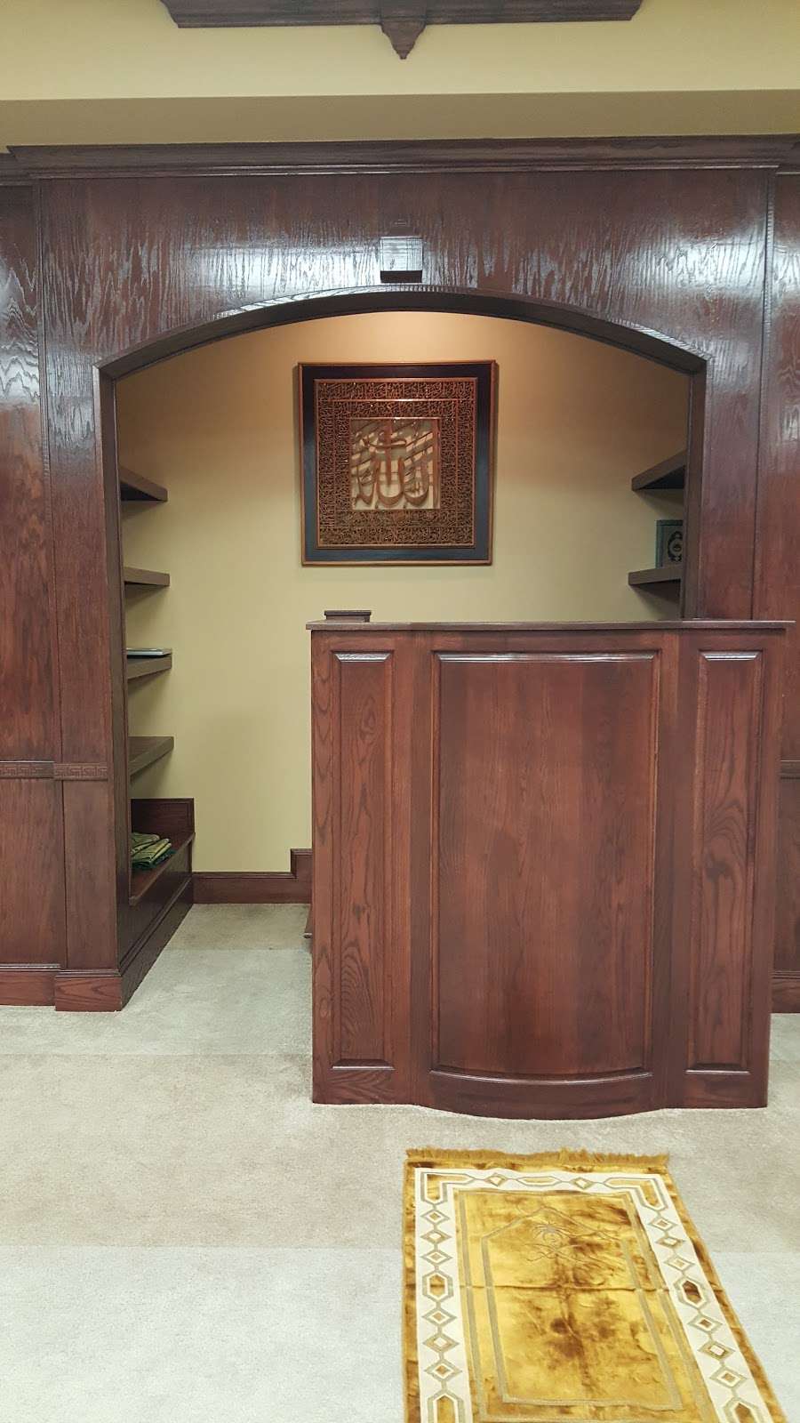 Mercy Community Center - Masjid | 5922 Hillcroft St # C, Houston, TX 77036 | Phone: (713) 780-2880