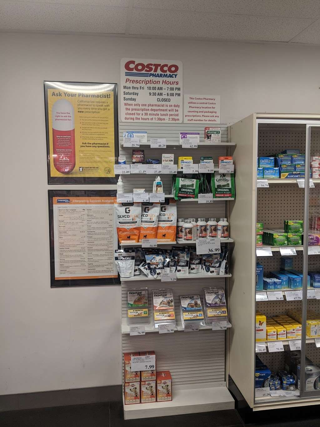 Costco Pharmacy | 12324 Hoxie Ave, Norwalk, CA 90650, USA | Phone: (562) 929-0826