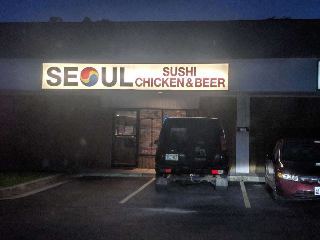 Seoul Sushi Chicken & Beer | United States, Maryland, Ellicott City, Frederick Rd, # D | Phone: (410) 418-9600