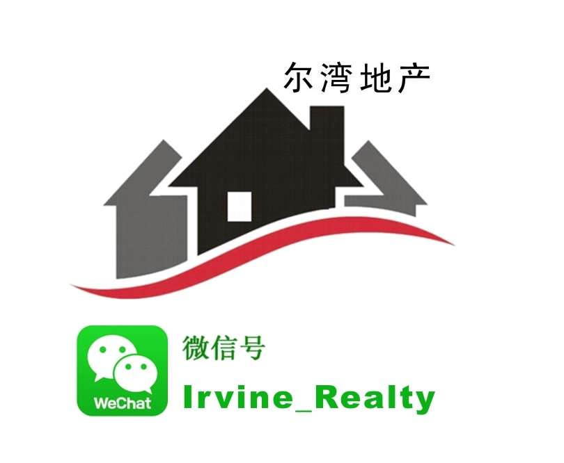 Irvine Realty | 21 Firestone, Irvine, CA 92614, USA | Phone: (951) 666-3288