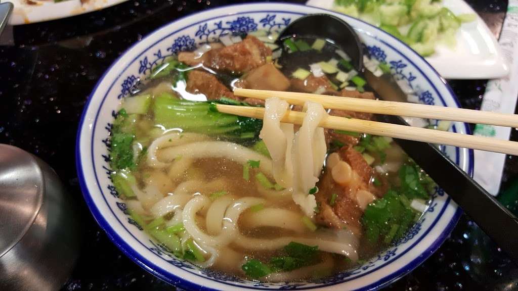 鑫源馆 - Shinry Lamian | 3625 Thornton Ave, Fremont, CA 94536, USA | Phone: (510) 792-6660