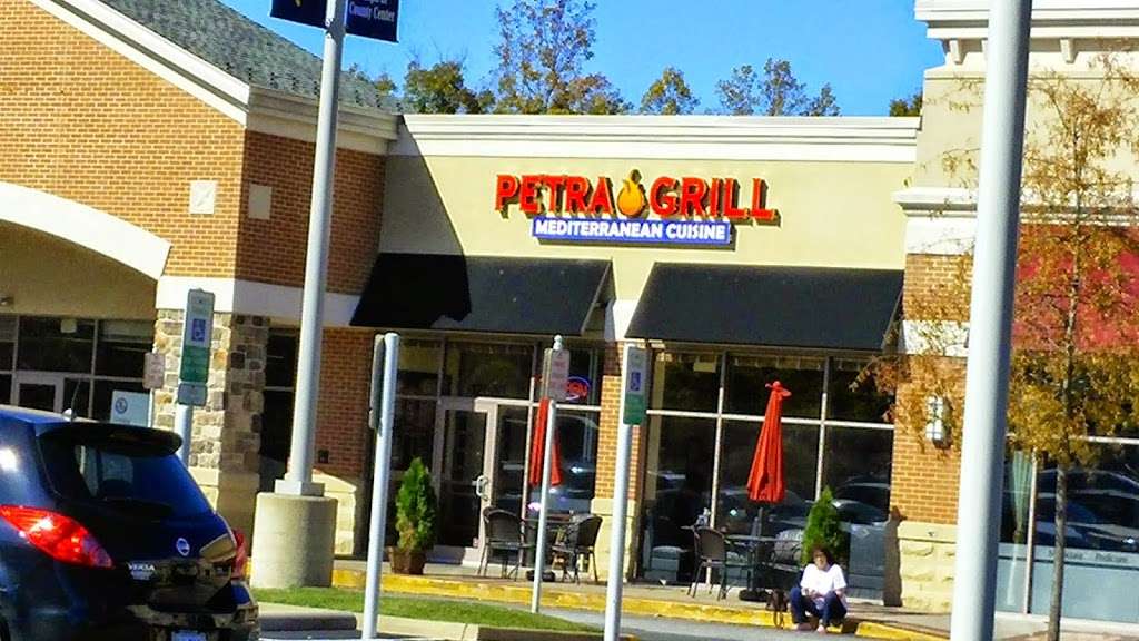 Petra Grill | 12623 Galveston Ct, Manassas, VA 20112, USA | Phone: (703) 590-1100