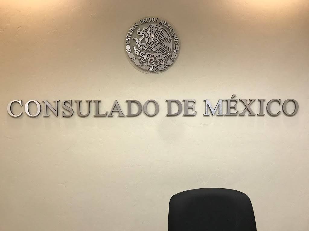 Consulate of Mexico | 3915 E Broadway Blvd, Tucson, AZ 85711, USA | Phone: (520) 882-5595