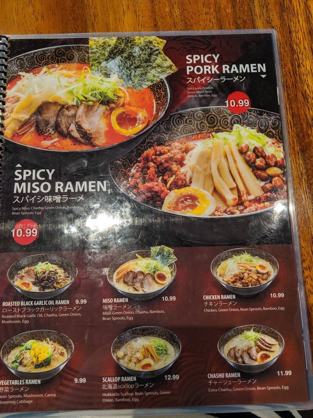 Ten Gu Ramen | 5397 Gosford Rd #200, Bakersfield, CA 93313, USA | Phone: (661) 885-7346