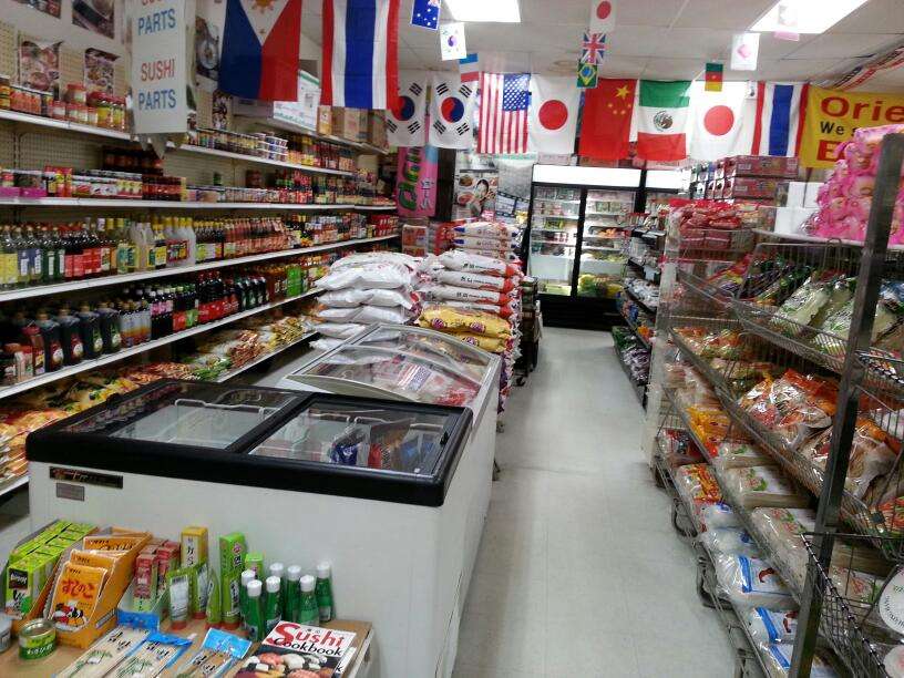 Asian Food Center | 2505 N Salisbury Blvd, Salisbury, MD 21801, USA | Phone: (410) 749-9570