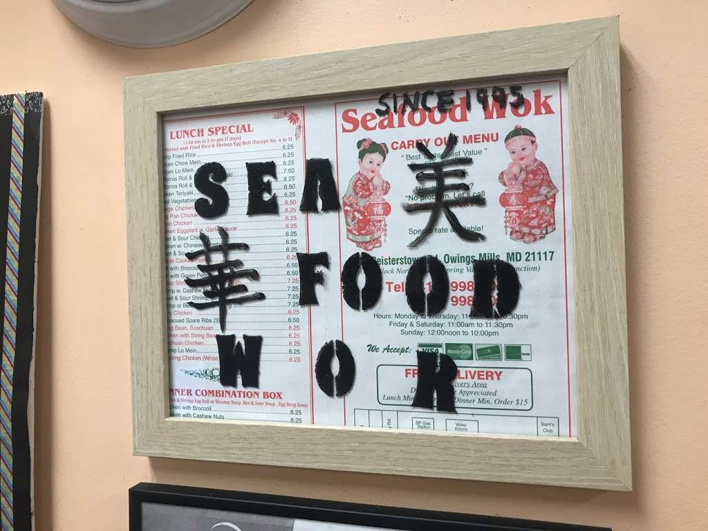 Seafood Wok | 4134, 9617 Reisterstown Rd, Owings Mills, MD 21117 | Phone: (410) 998-1050