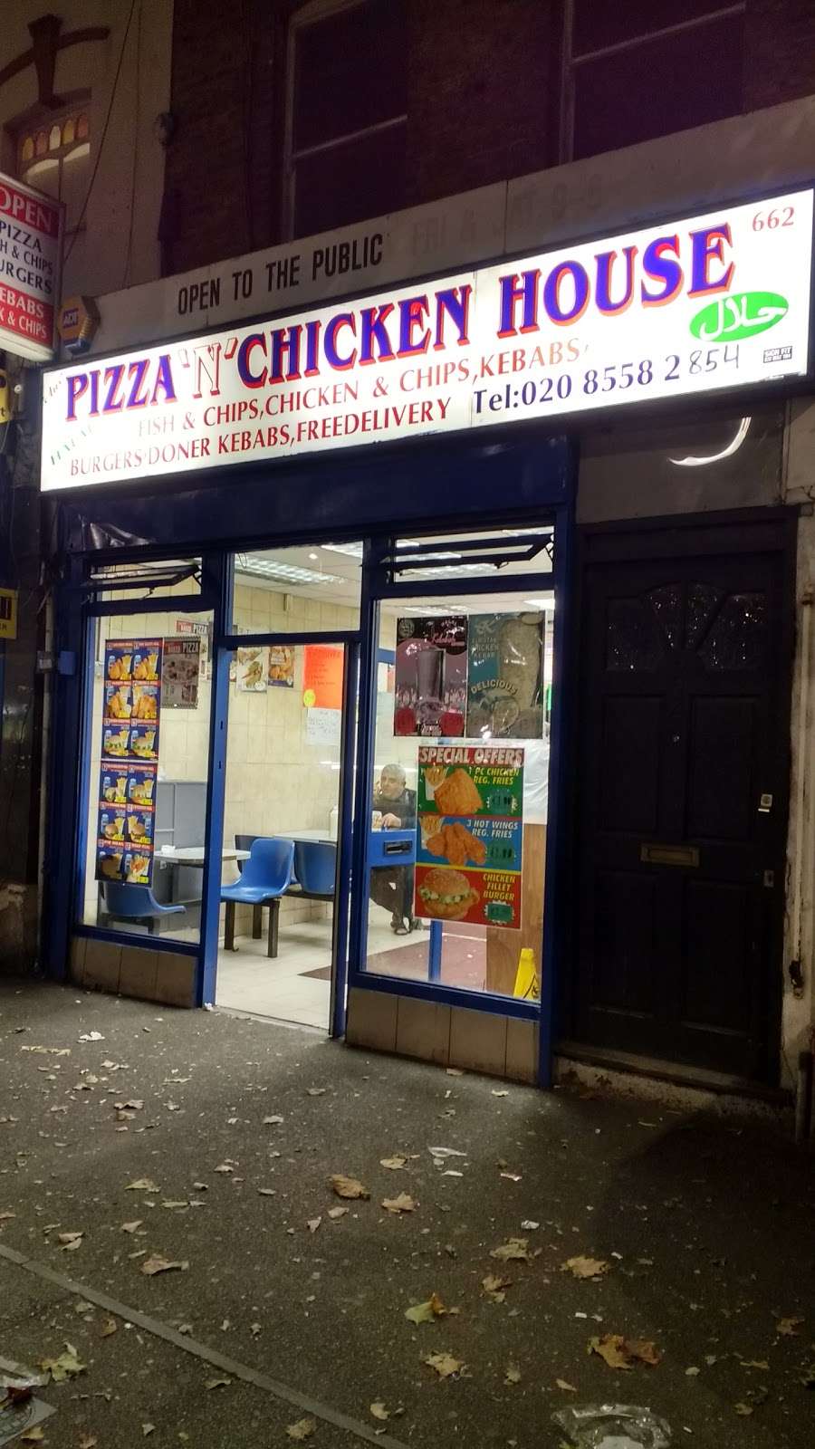 PizzanChicken House | 662 High Rd Leyton, London E10 6JP, UK | Phone: 020 8558 2854