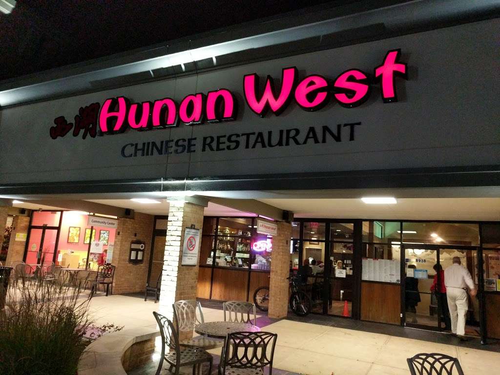 Hunan West | 8938 Burke Lake Rd, Springfield, VA 22151 | Phone: (703) 425-1703