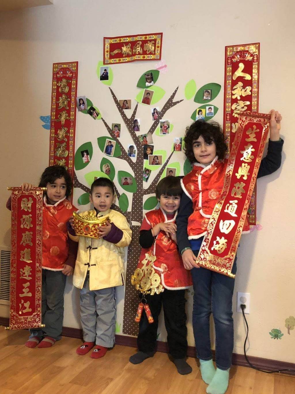 Oregon Hope Chinese School | 4010 NW Kaiser Rd, Portland, OR 97229, USA | Phone: (971) 226-7240