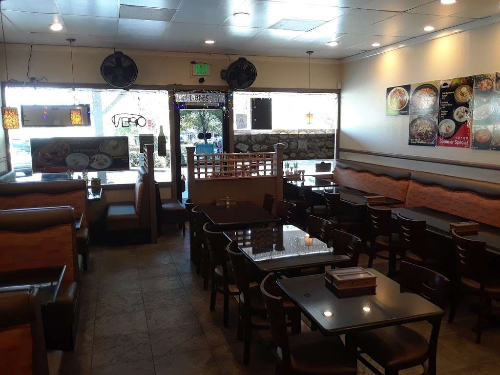 Seoul Tofu & Grill | 2545 Chino Hills Parkway #I, Chino Hills, CA 91709 | Phone: (909) 606-1432