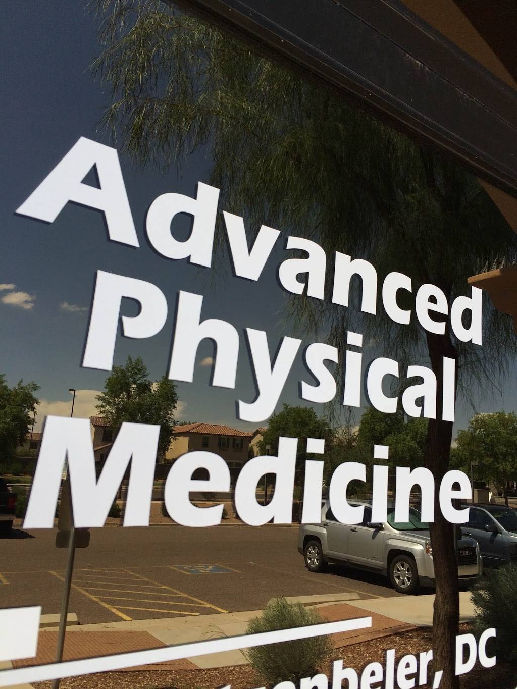 Advanced Physical Medicine | 4365 E Pecos Rd Ste 129, Gilbert, AZ 85297, USA | Phone: (480) 632-0177