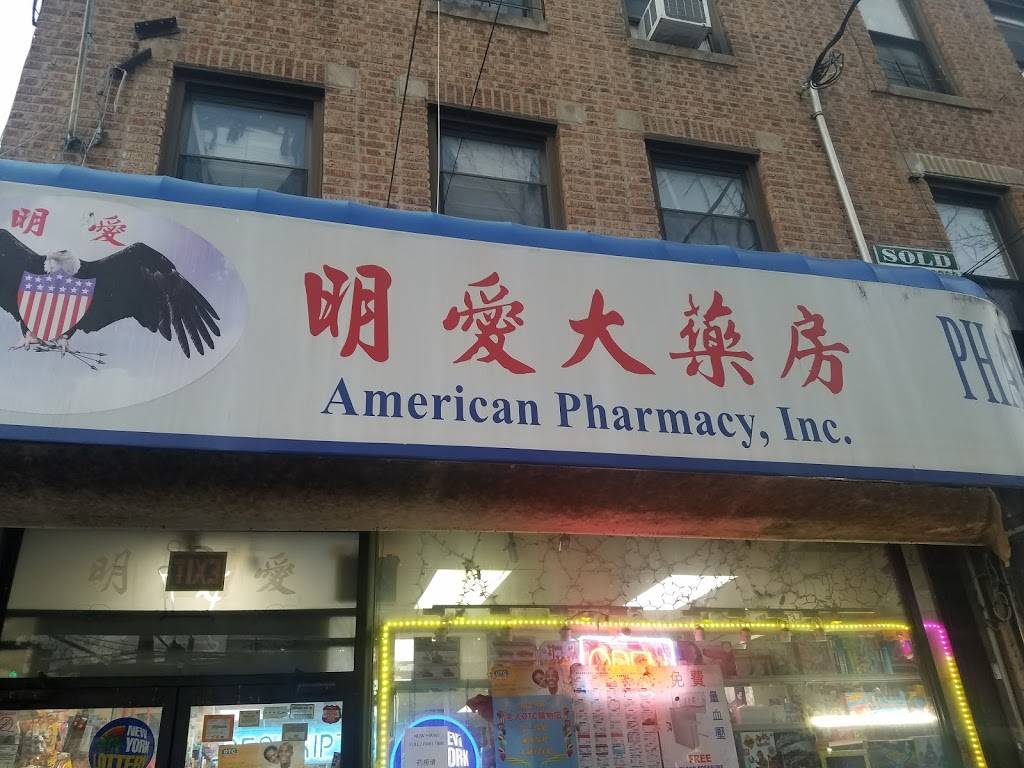 American Pharmacy | 5524 8th Ave, Brooklyn, NY 11220, USA | Phone: (718) 686-1688